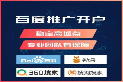 快手信息流优化技巧分享
